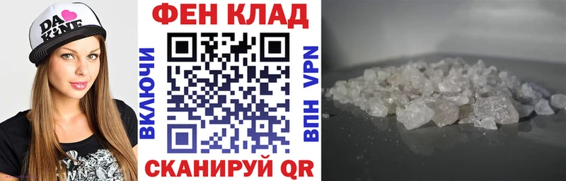 Amphetamine 98% Полярные Зори