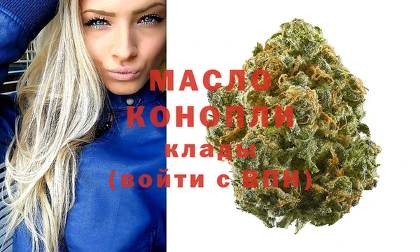 COCAINE Остров