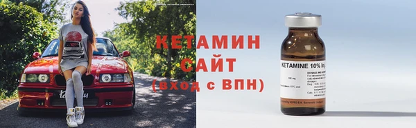 марки lsd Армянск