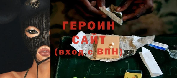 марки lsd Армянск