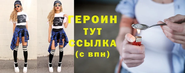 винт Козельск