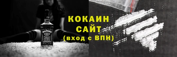 марки lsd Армянск