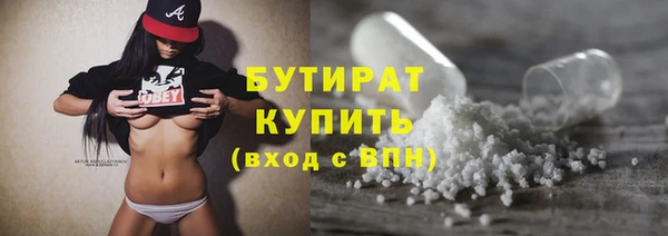 марки lsd Армянск