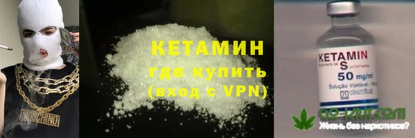 apvp Арсеньев