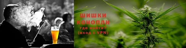 марки lsd Армянск