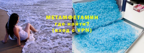 apvp Арсеньев