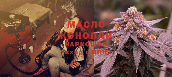 MDMA Аркадак