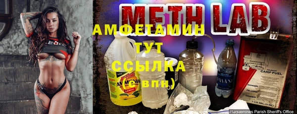 марки lsd Армянск
