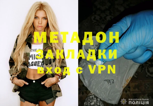 jwh Козловка