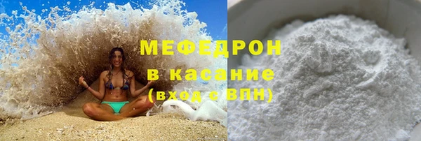 apvp Арсеньев