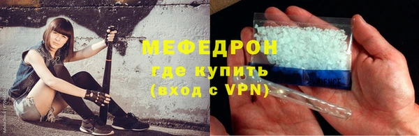 марки lsd Армянск