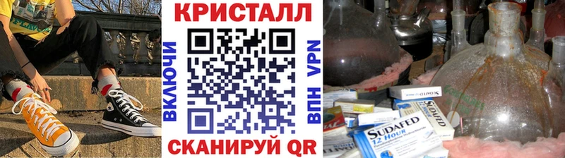 Первитин винт  Полярные Зори 