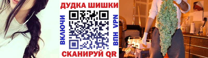 Конопля LSD WEED  цены наркотик  блэк спрут tor  Полярные Зори 